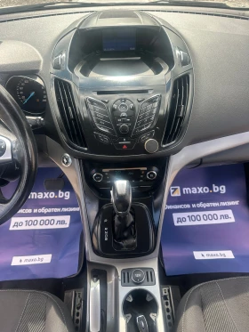 Ford Kuga 2.0TDCI 4X4 150kc AUTOMAT NAVI ITALIA, снимка 12