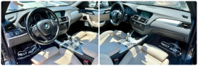 BMW X3 3.0D 258HP X-DRIVE   | Mobile.bg   11