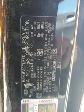 Kia Sportage EX* 44* * Keyless*  | Mobile.bg    13