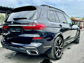 BMW X7 M-PACET individual - 109000 лв. - 39485010 5