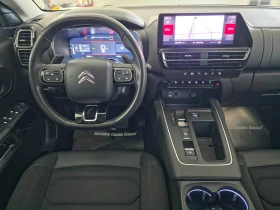 Обява за продажба на Citroen C5 Aircross 1. 5 BlueHDi 131 FEEL  S&S EAT8 ~31 990 лв. - изображение 7