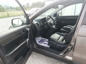 Honda Cr-v 2.0I KLI 4X4 - 17000 лв. - 77970837 9