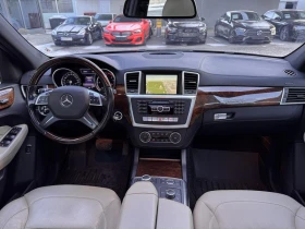 Mercedes-Benz ML 350 | Mobile.bg � ����� ������ 10