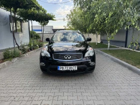 Infiniti Ex30 3.0 D / 4x4 / AVTOMAT - 8000 € / 15646.64 лв. - 13669679 2
