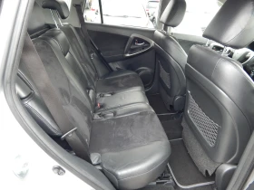 Toyota Rav4 2.0i* 4x4*  - 9900 € / 19362.72 лв. - 10408632 16