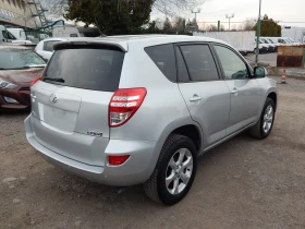Toyota Rav4 2.0i* 4x4*  - 9900 € / 19362.72 лв. - 10408632 4