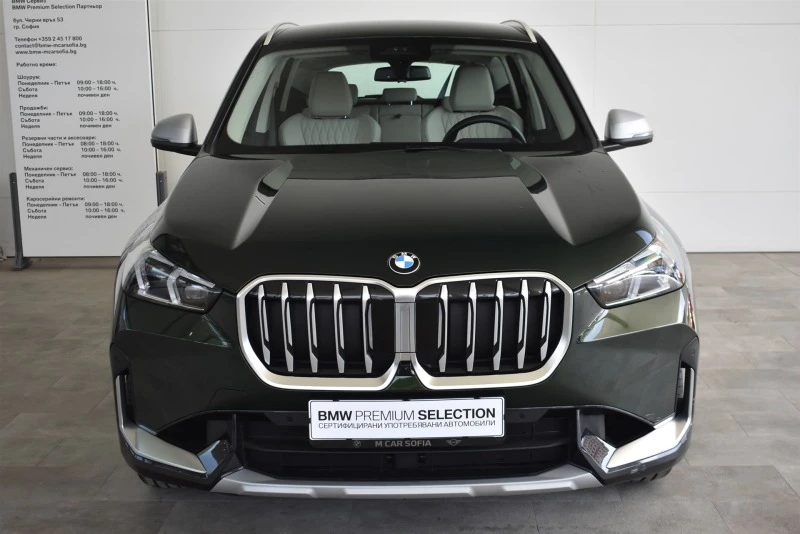 BMW X1 xDrive23i, снимка 7 - Автомобили и джипове - 46066892