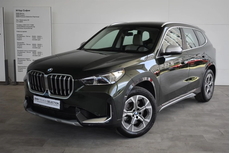 BMW X1 xDrive23i, снимка 1 - Автомобили и джипове - 46066892