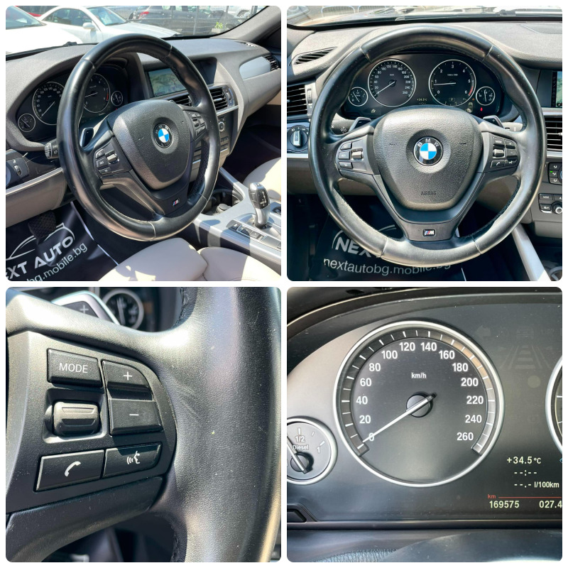 BMW X3 3.0D 258HP X-DRIVE КОЖА НАВИ, снимка 12 - Автомобили и джипове - 46279024