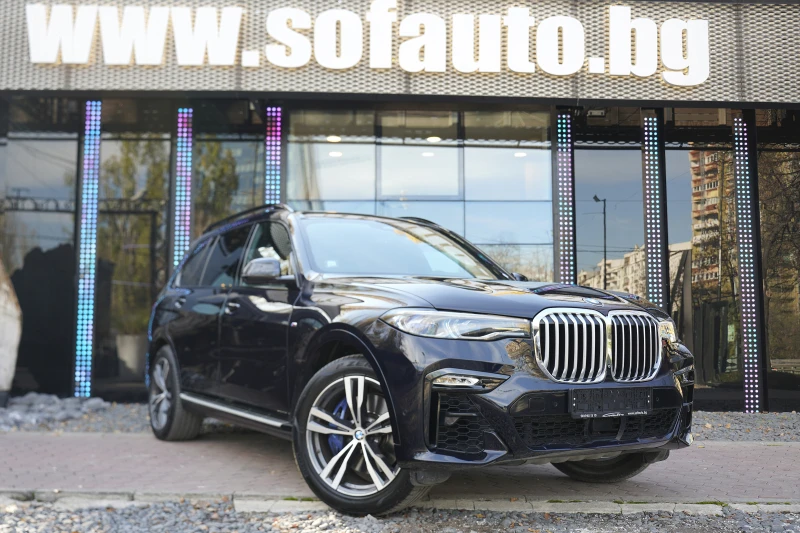 BMW X7 3.0d xDrive M Package Individual Shadow Line, снимка 3 - Автомобили и джипове - 52210333