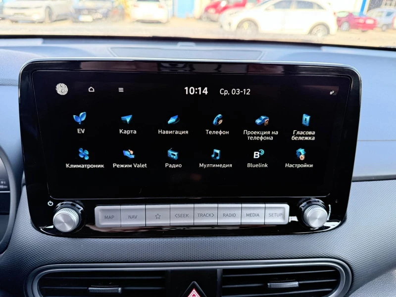 Hyundai Kona ЛИЗИНГ, снимка 14 - Автомобили и джипове - 52636321