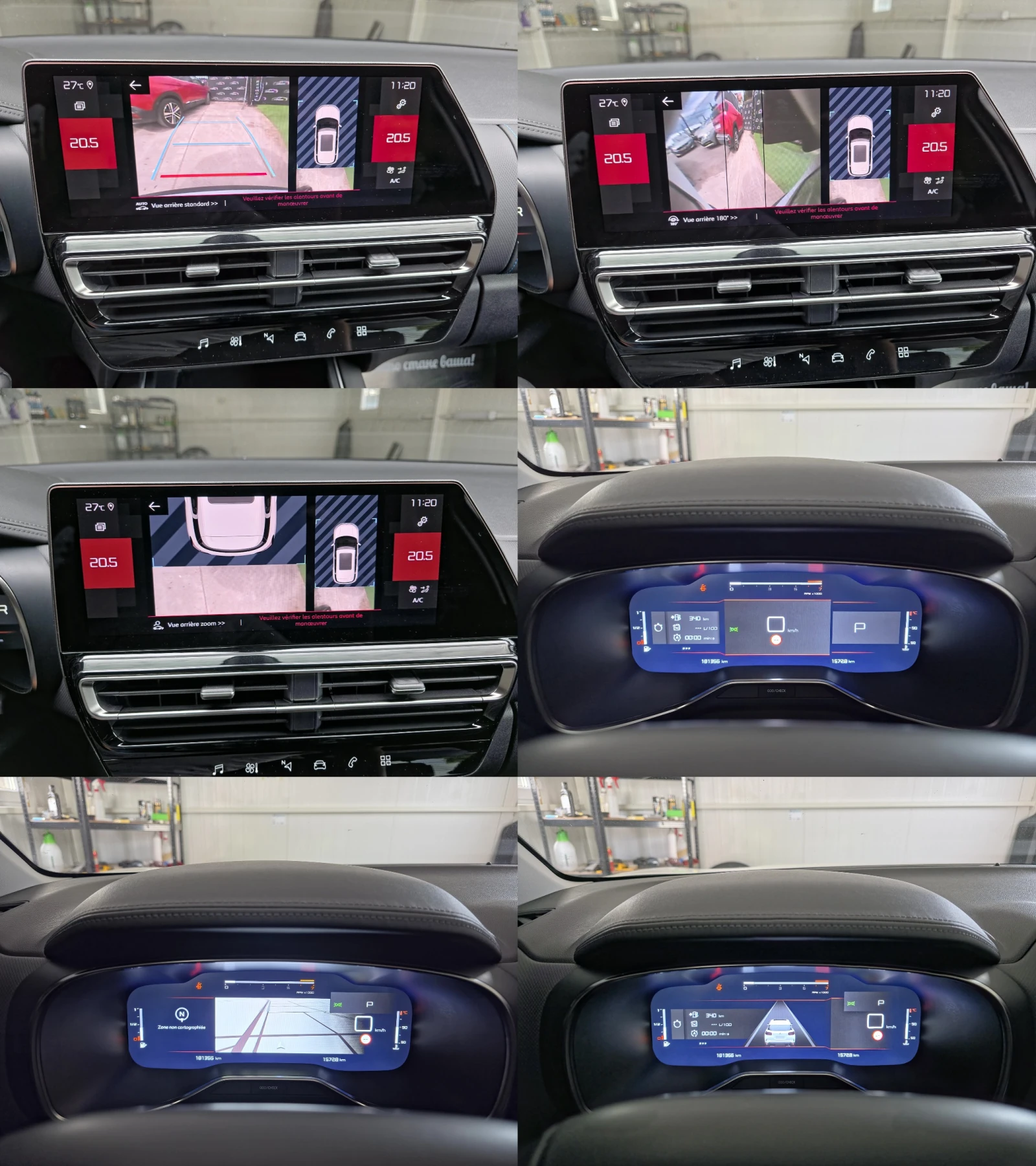 Citroen C5 Aircross 1. 5 BlueHDi 131 FEEL  S&S EAT8 | Mobile.bg   13