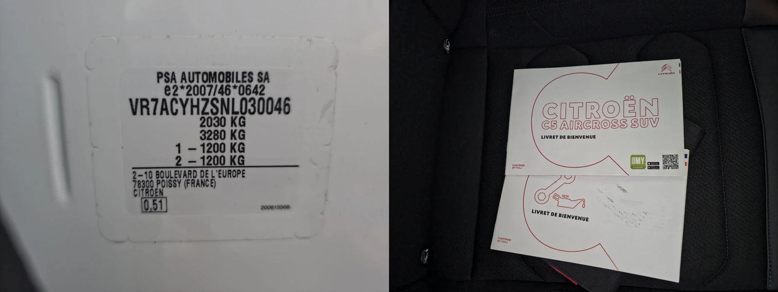 Citroen C5 Aircross 1. 5 BlueHDi 131 FEEL  S&S EAT8 | Mobile.bg   17