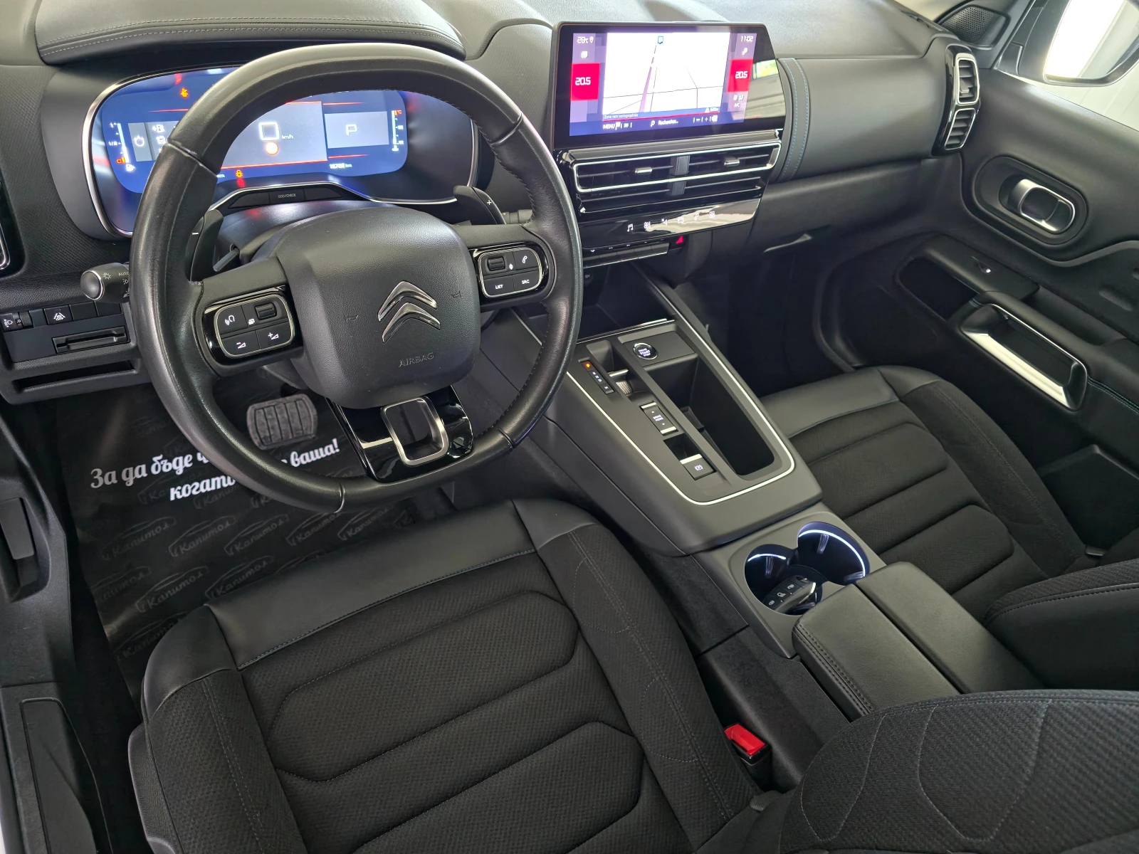 Citroen C5 Aircross 1. 5 BlueHDi 131 FEEL  S&S EAT8 - изображение 10