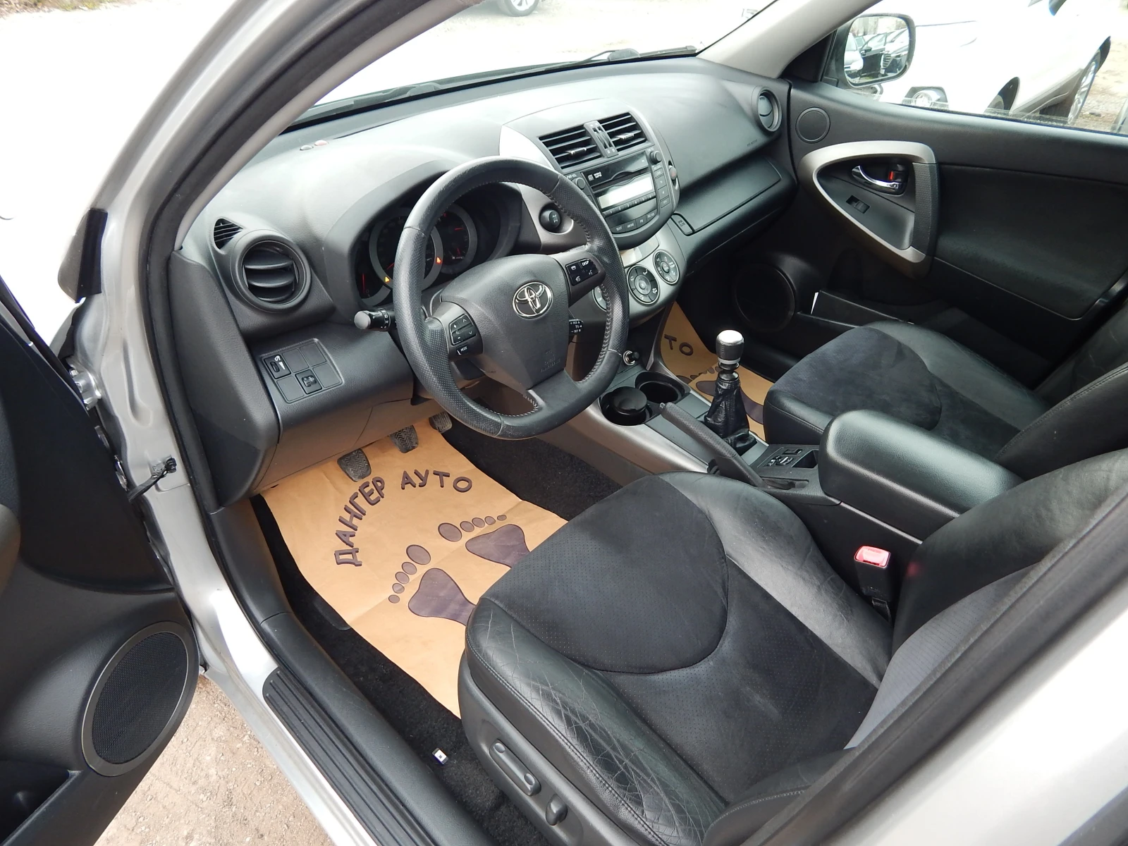 Toyota Rav4 2.0i* 4x4* , снимка 9 - Автомобили и джипове - 53927399