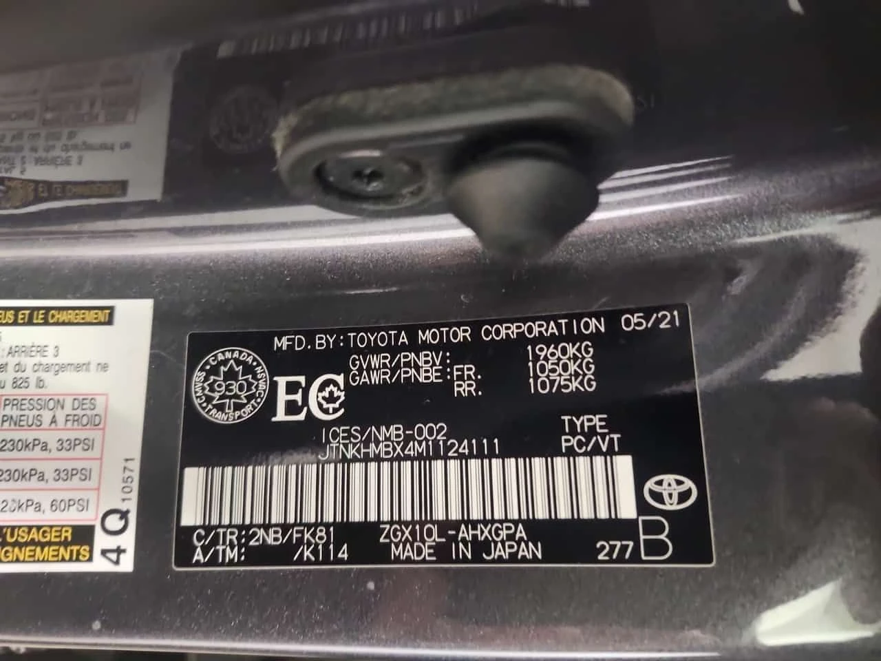 Toyota C-HR * LE * ДВА КЛЮЧА* ГЛАВНО ПРЕДСТАВИТЕЛСТВО* , снимка 16 - Автомобили и джипове - 54043537