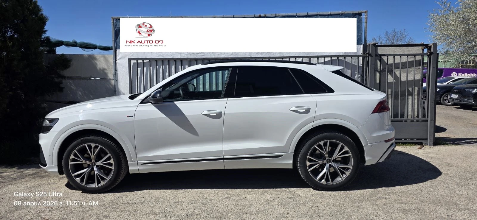Audi Q8 3.0 TDI S-line, Гаранционен, снимка 2 - Автомобили и джипове - 54211434