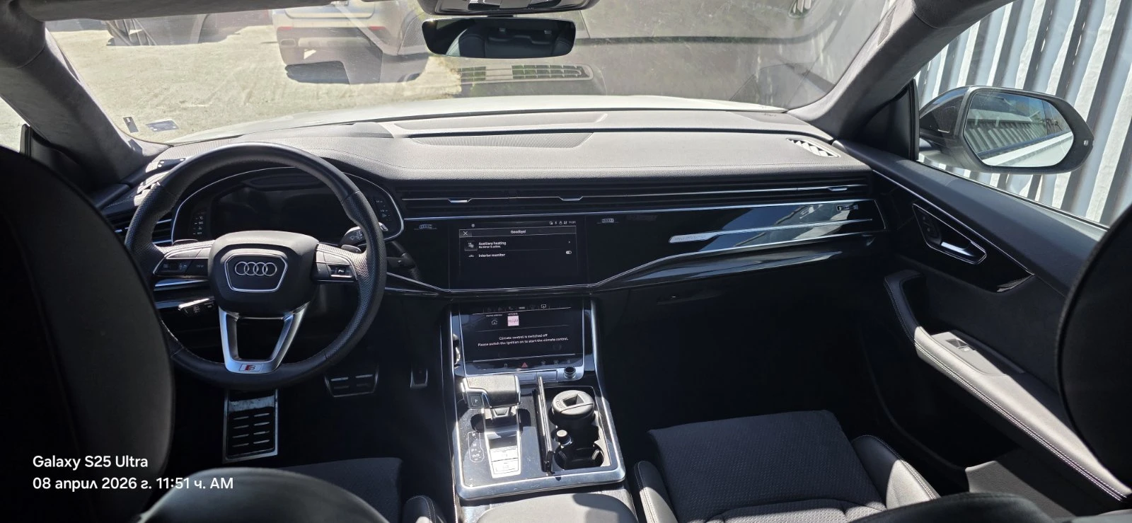 Audi Q8 3.0 TDI S-line, снимка 7 - Автомобили и джипове - 54211434