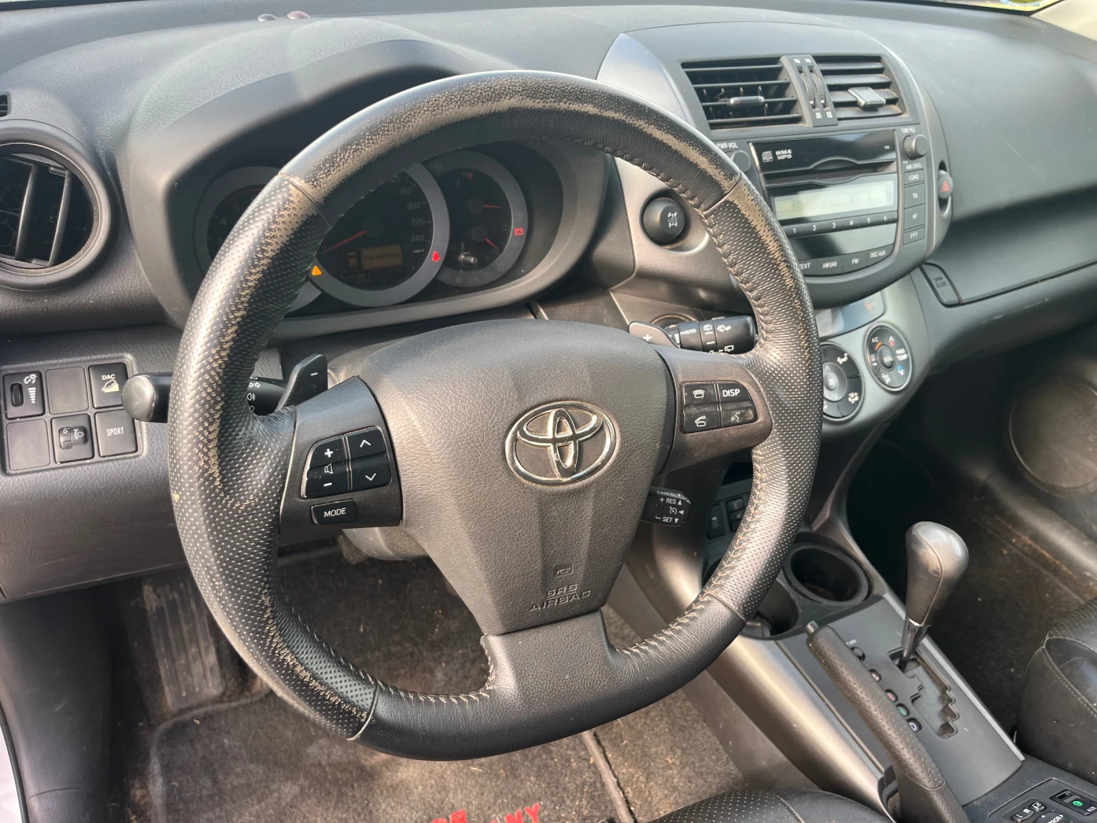 Toyota Rav4 Exekutive  | Mobile.bg � ����������� 13