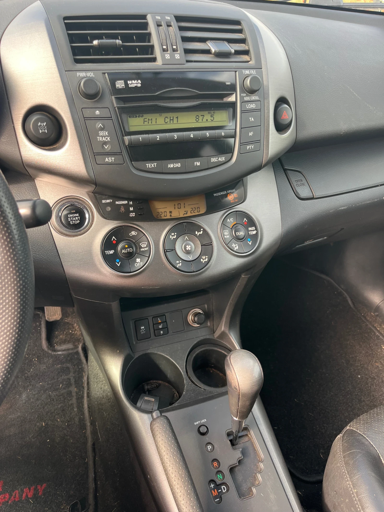 Toyota Rav4 Exekutive  | Mobile.bg � ����������� 16