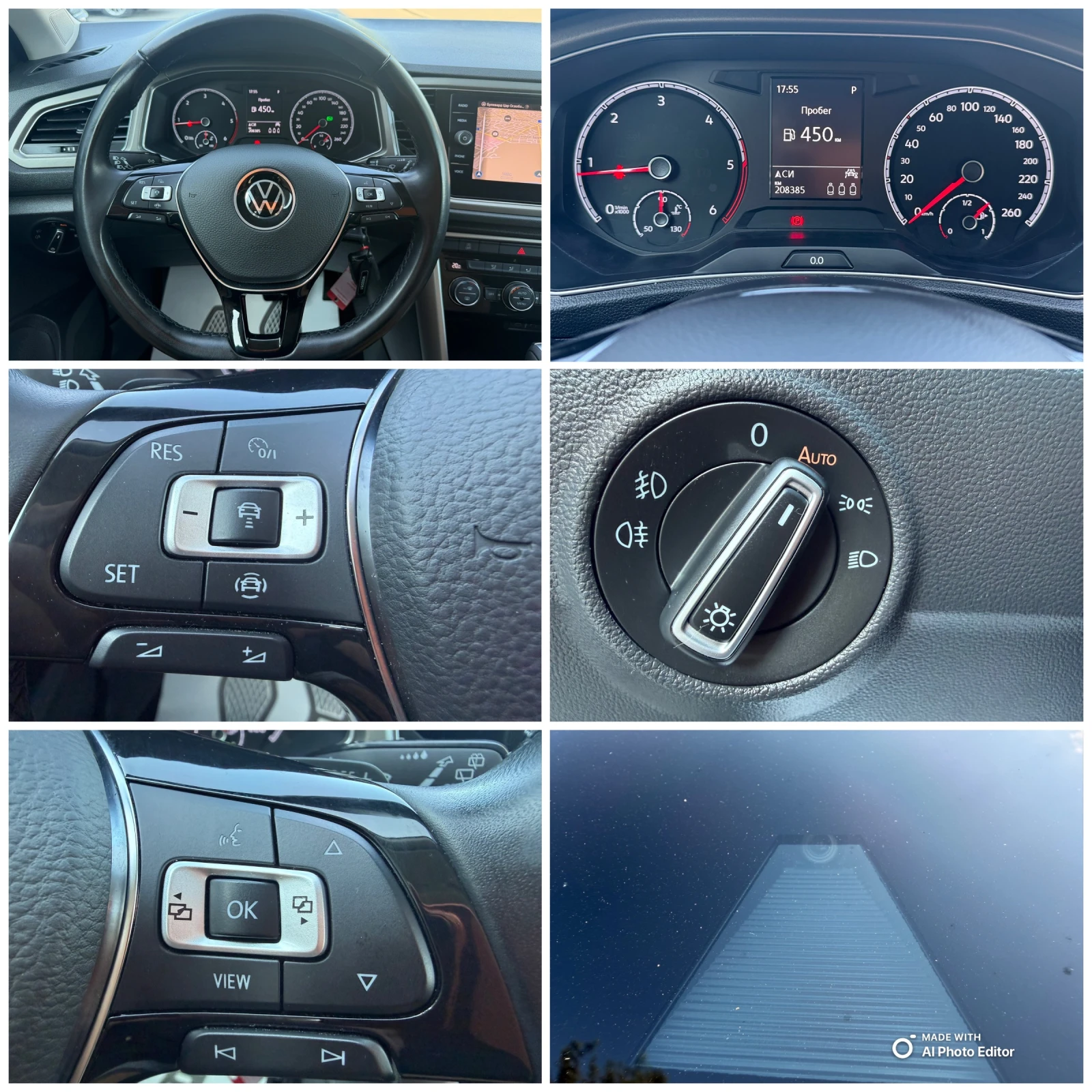 VW T-Roc 2.0 TDI DSG 150 KC., снимка 13 - Автомобили и джипове - 55494698