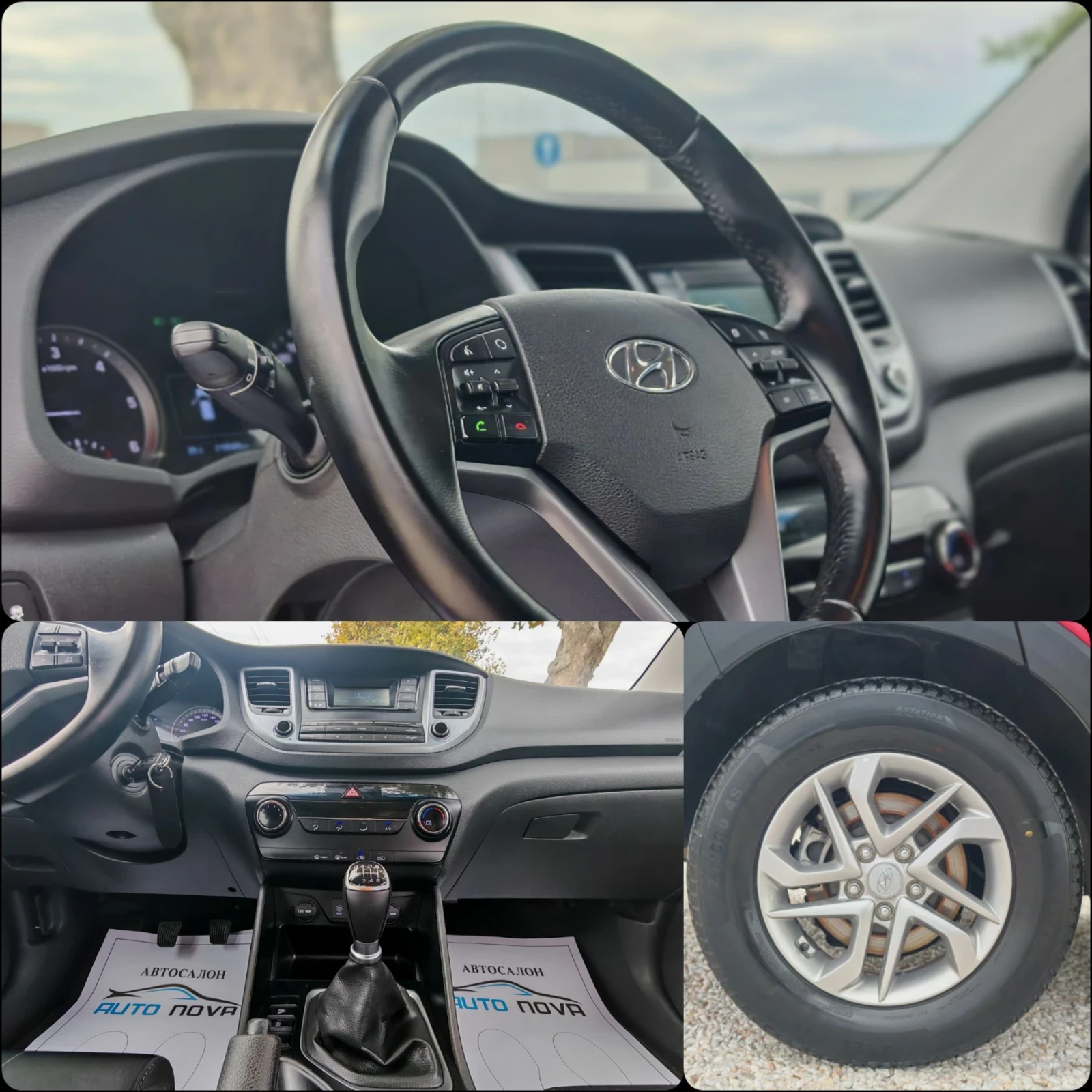 Hyundai Tucson 1.7 ДИЗЕЛ 116 К.С. УНИКАЛНО СЪСТОЯНИЕ! , снимка 14 - Автомобили и джипове - 56087870