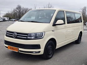 VW Caravelle 2.0TDi* 4MOTION* EURO6B* 9 MECTA* , снимка 1