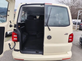VW Caravelle 2.0TDi* 4MOTION* EURO6B* 9 MECTA* , снимка 15