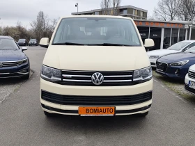 VW Caravelle 2.0TDi* 4MOTION* EURO6B* 9 MECTA*  | Auto.bg — изображение 2