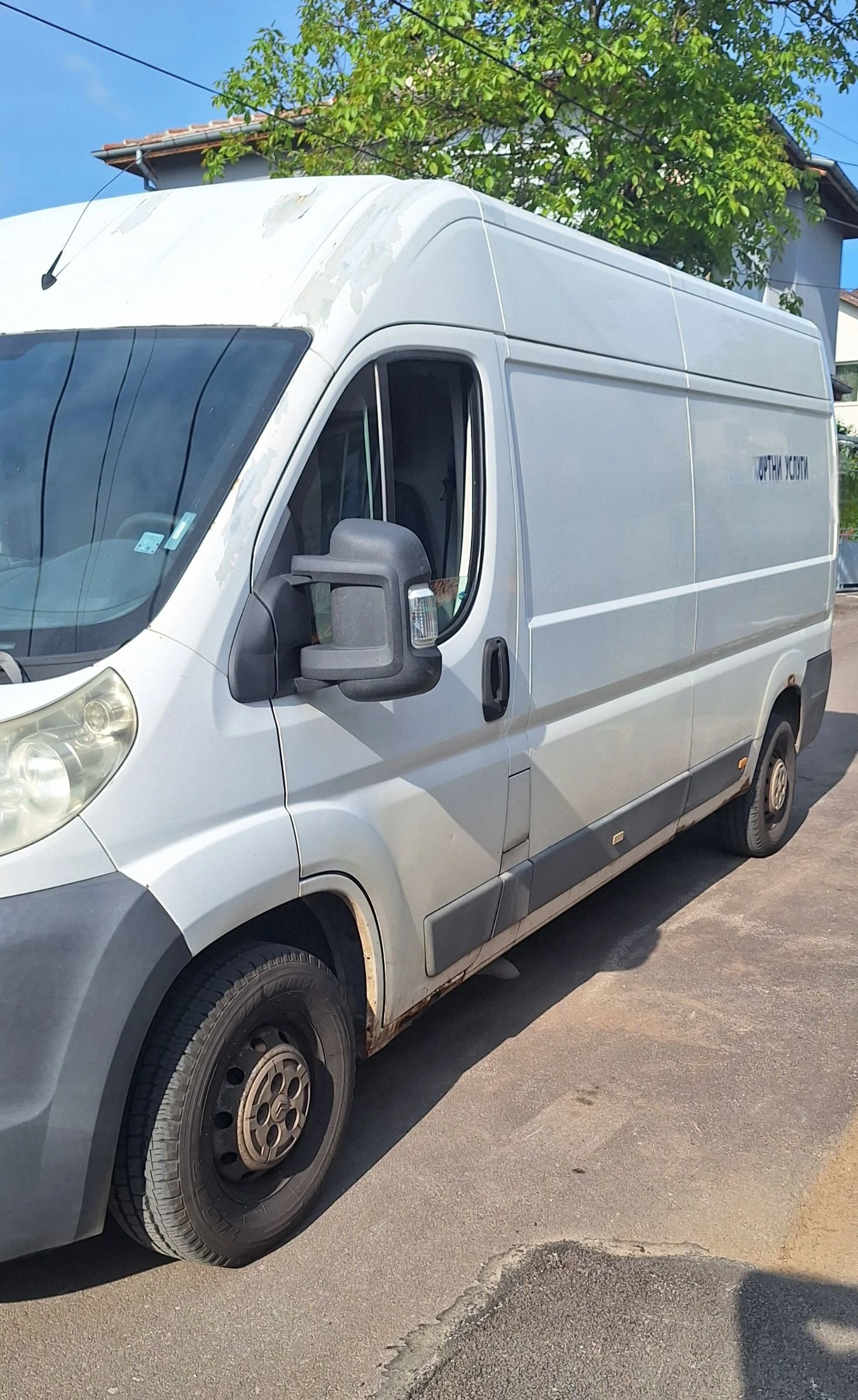 Citroen Jumper 3.0 / 160 к.с., снимка 5 - Бусове и автобуси - 54619222