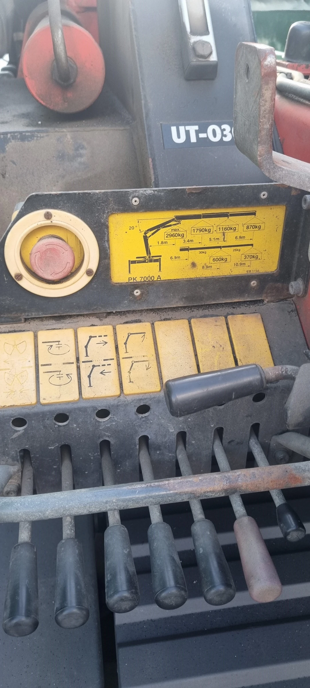 Mercedes-Benz Atego 818 ТОП СЪСТОЧНИЕ - изображение 9