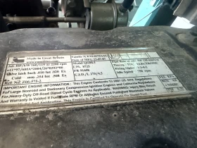 Валяк Ammann ASC130D, снимка 10