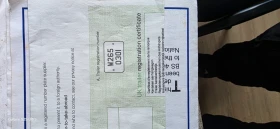 Каравана ABI ELEGANCE , снимка 13 — Bazar.bg Каравана ABI ELEGANCE , снимка 13