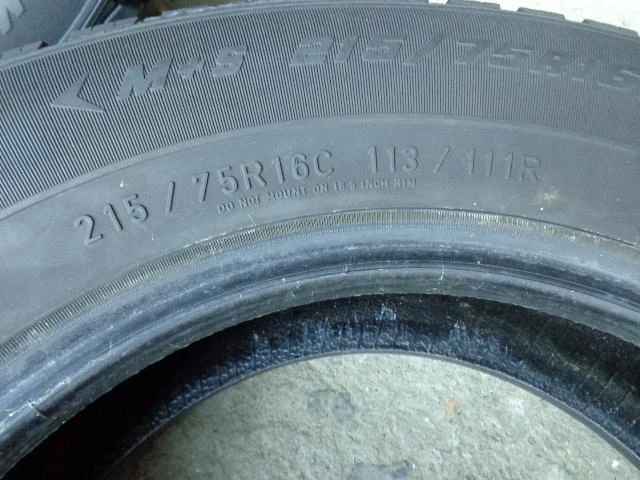 Гуми Всесезонни 215/75R16, снимка 10 - Гуми и джанти - 11415666