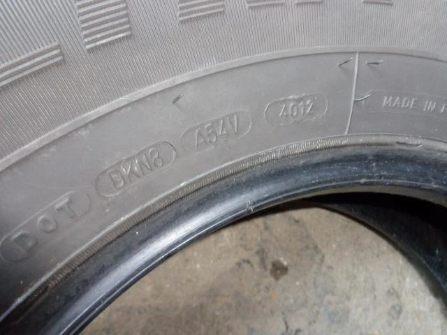 Гуми Всесезонни 215/75R16, снимка 12 - Гуми и джанти - 11415666