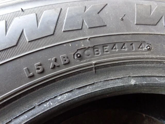 Гуми Зимни 195/70R15, снимка 9 - Гуми и джанти - 18812106