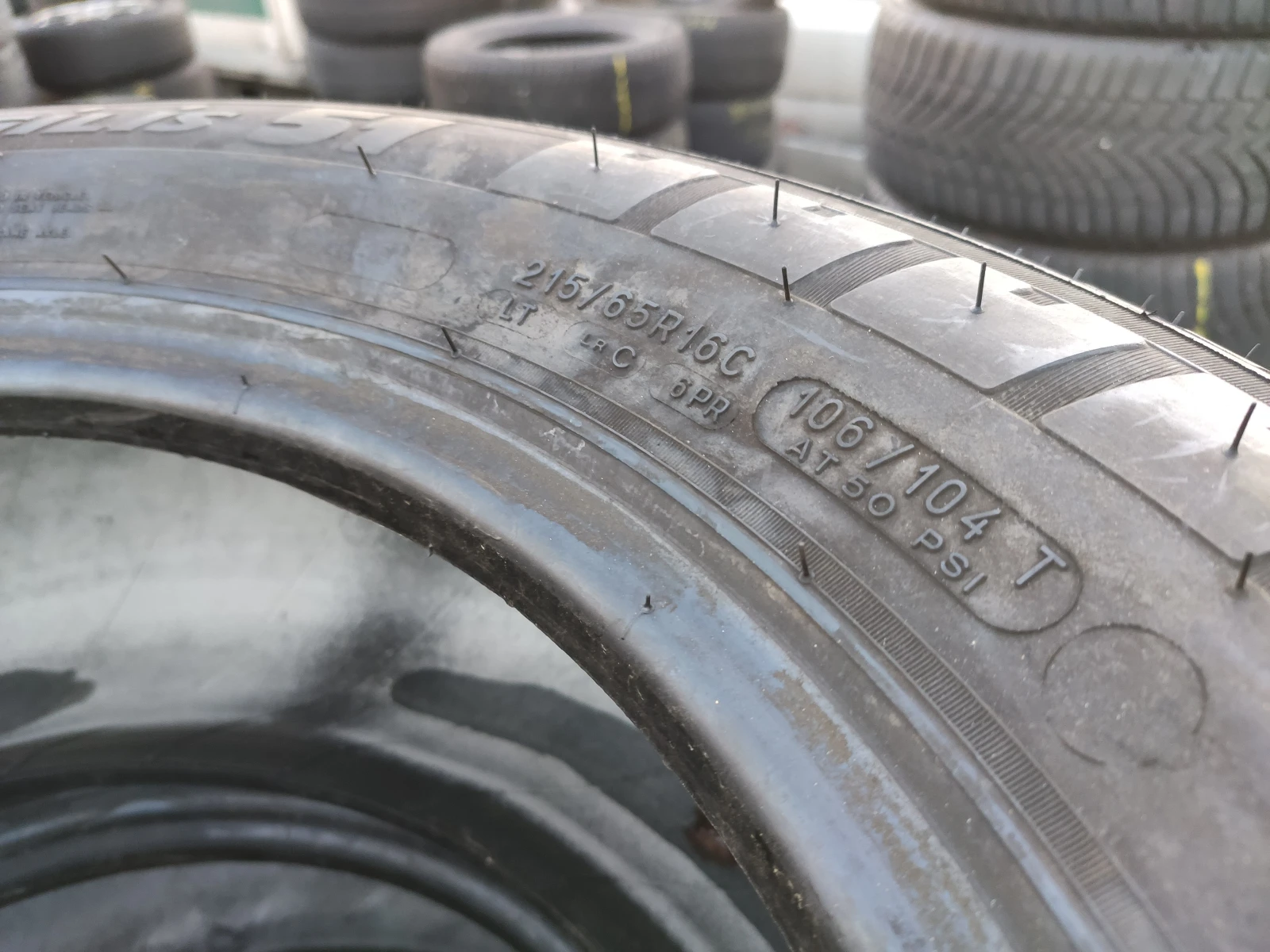  215/65R16 | Mobile.bg   7