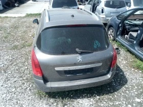 Peugeot 308 1.6HDI/1.6i, снимка 8