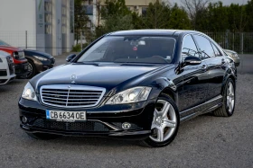 Mercedes-Benz S 550 AMGPack-LONG-РЕГИСТРИРАНА-ГОТОВА ЗА КАРАНЕ!, снимка 1
