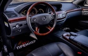 Mercedes-Benz S 550 AMGPack-LONG-РЕГИСТРИРАНА-ГОТОВА ЗА КАРАНЕ!, снимка 7