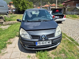 Renault Scenic, снимка 1