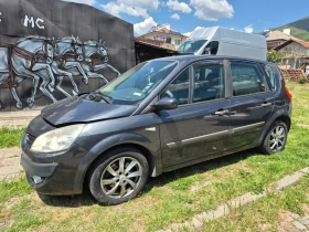 Renault Scenic, снимка 5