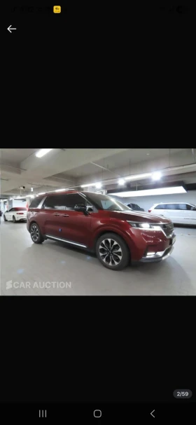Kia Carnival 8+ 1 дизел автоматик, снимка 2