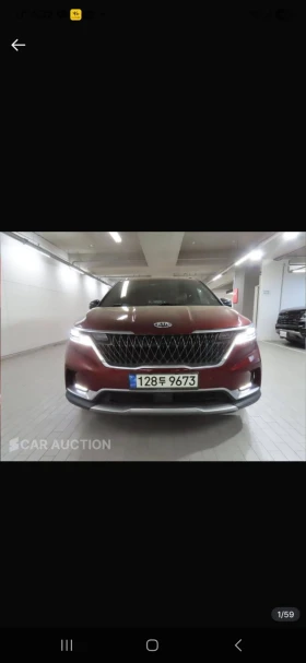 Kia Carnival 8+ 1 дизел автоматик, снимка 3