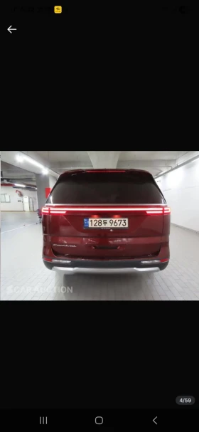 Kia Carnival 8+ 1 дизел автоматик, снимка 4