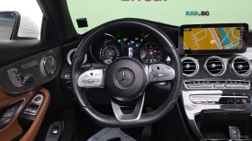 Mercedes-Benz C 220 4MATIC/COUPE/DRIVE-ASSISTS/PREMIUM SOUND, снимка 7