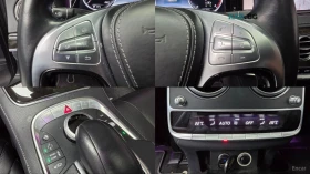 Mercedes-Benz S 350 BlueTEC 4MATIC* 360* КОЖА* ОБДУХВ* НАВИ* ПАНО, снимка 17
