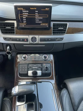 Audi A8, снимка 13
