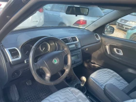 Skoda Roomster 1.9 tdi 105  | Mobile.bg    5