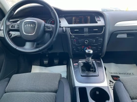 Audi A4 2.7 TDI, снимка 10